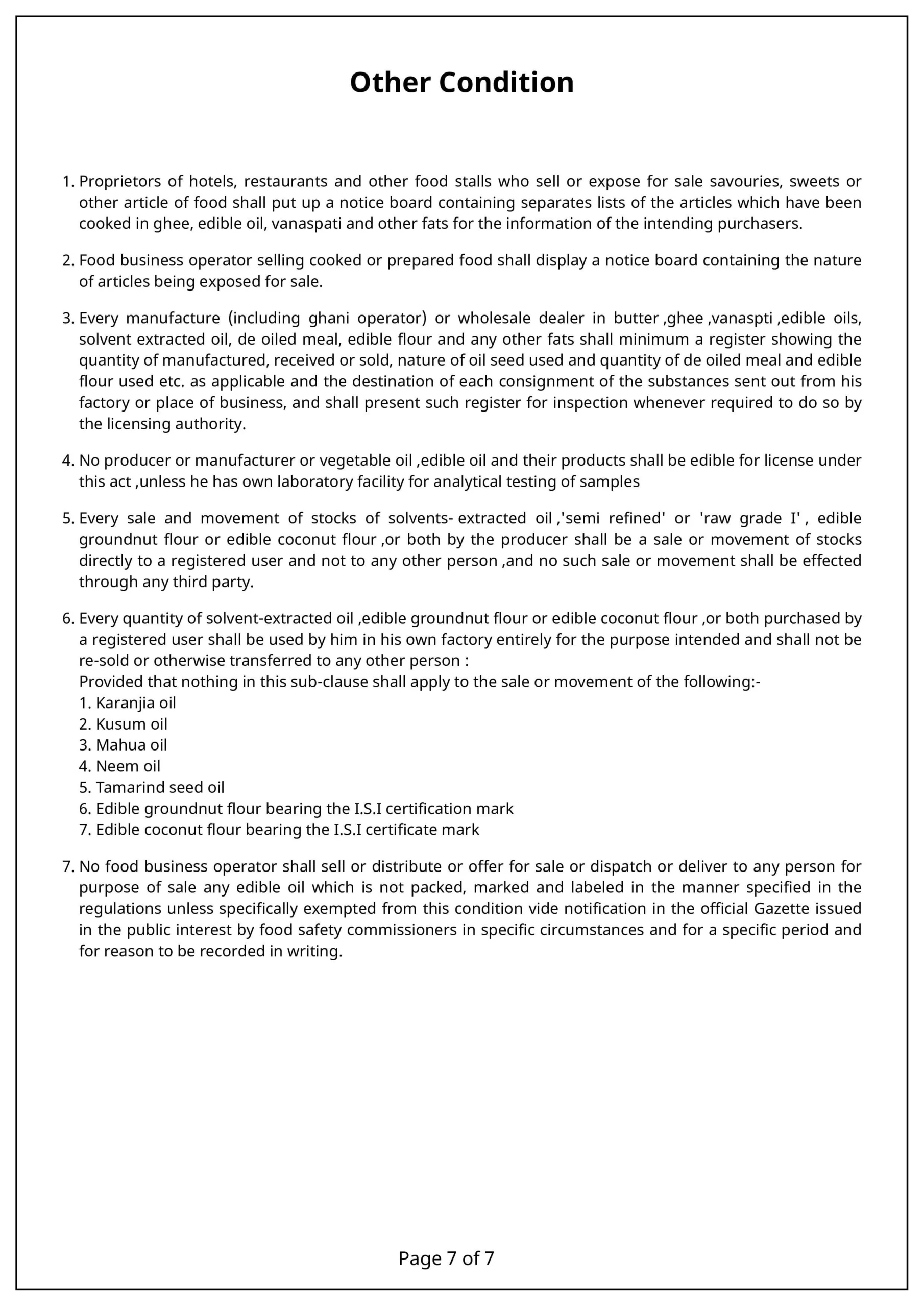 NSPL- Cetral License_page
